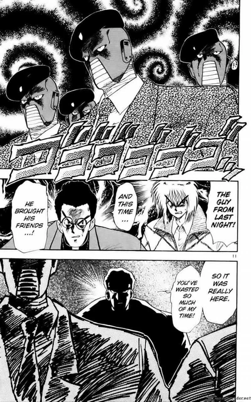 Ghost Sweeper Mikami Chapter 127 page 11