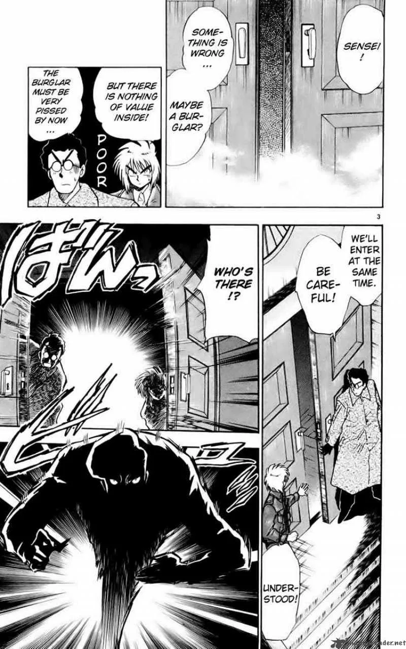 Ghost Sweeper Mikami Chapter 127 page 3