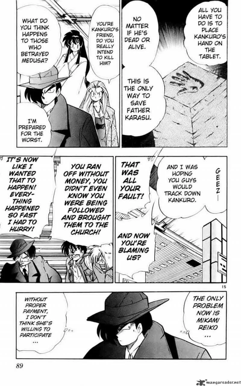Ghost Sweeper Mikami Chapter 128 page 15