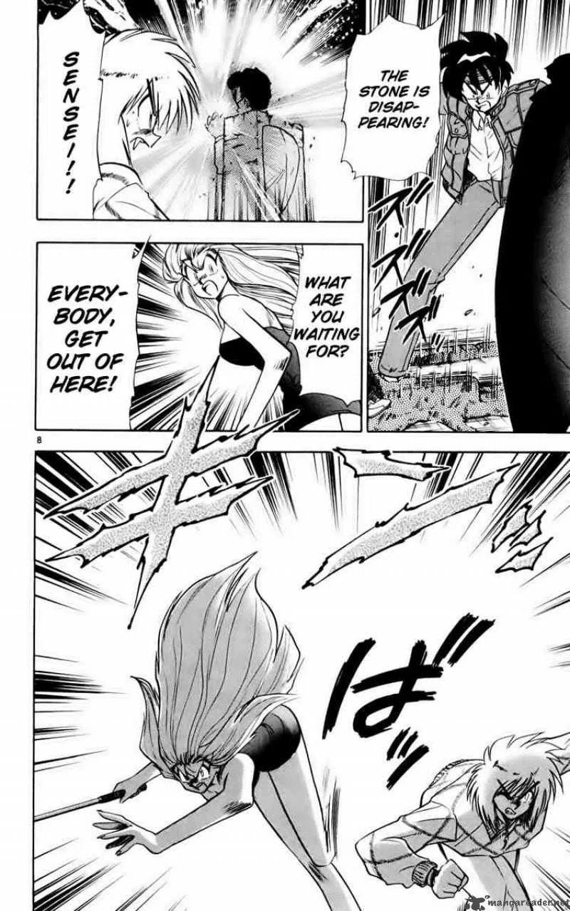 Ghost Sweeper Mikami Chapter 128 page 8