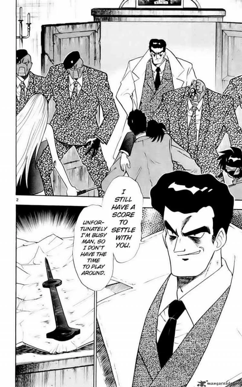 Ghost Sweeper Mikami Chapter 128 page 2