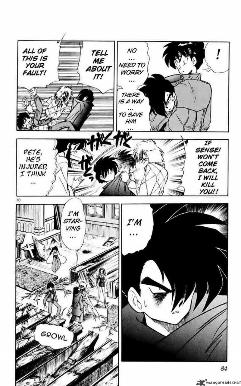 Ghost Sweeper Mikami Chapter 128 page 10