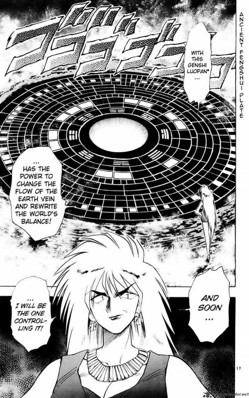 Ghost Sweeper Mikami Chapter 128 page 17
