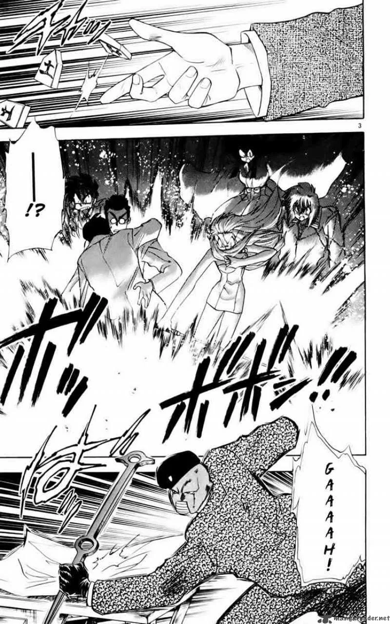 Ghost Sweeper Mikami Chapter 128 page 3