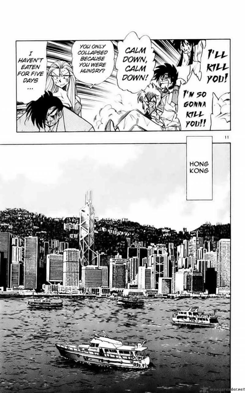 Ghost Sweeper Mikami Chapter 128 page 11