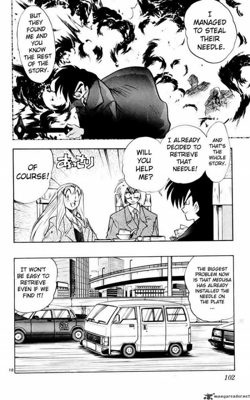 Ghost Sweeper Mikami Chapter 129 page 10
