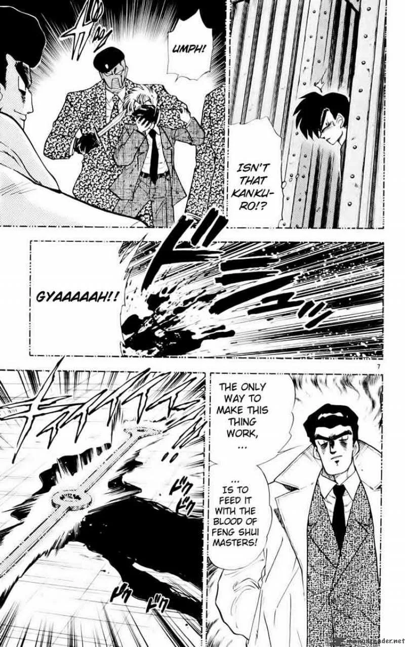 Ghost Sweeper Mikami Chapter 129 page 7