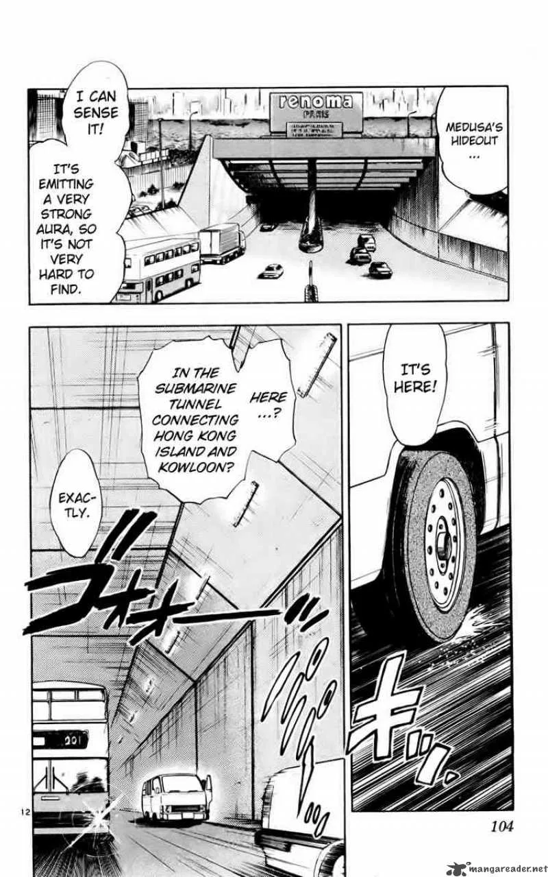 Ghost Sweeper Mikami Chapter 129 page 12