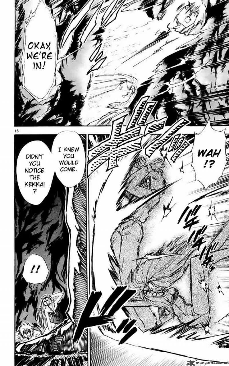 Ghost Sweeper Mikami Chapter 129 page 16