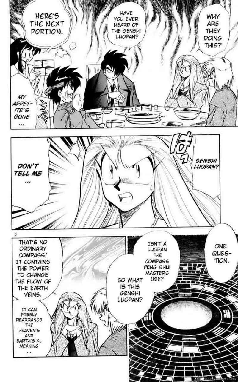 Ghost Sweeper Mikami Chapter 129 page 8