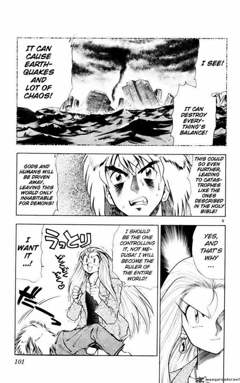 Ghost Sweeper Mikami Chapter 129 page 9