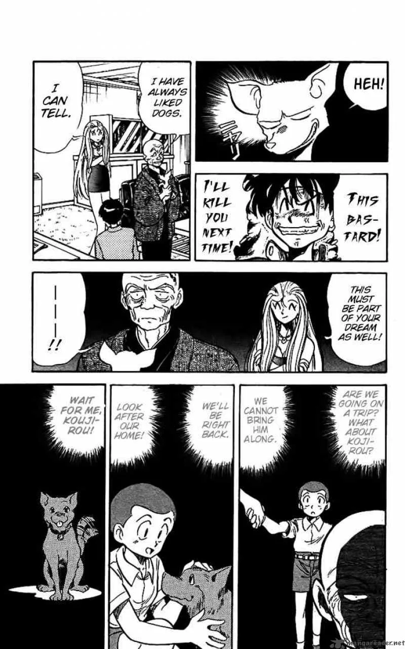 Ghost Sweeper Mikami Chapter 13 page 5