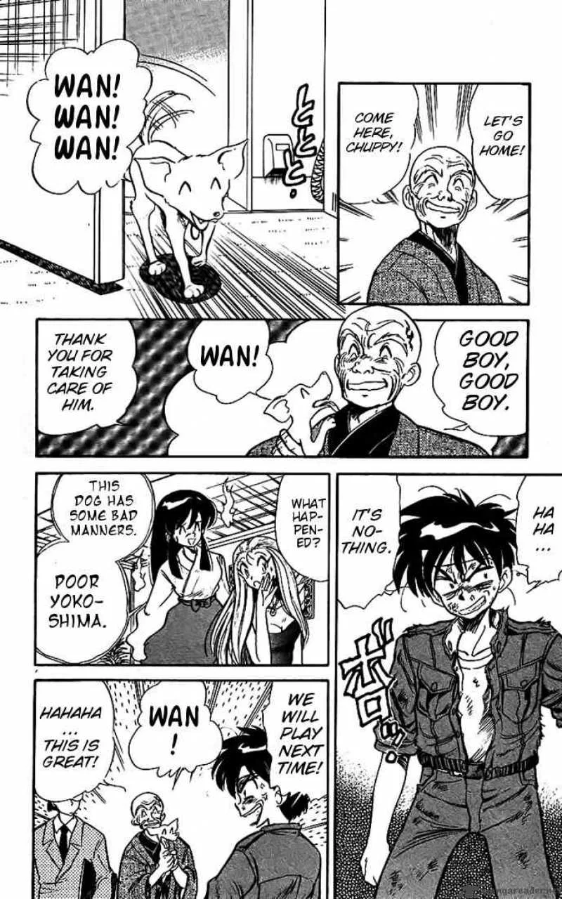 Ghost Sweeper Mikami Chapter 13 page 4
