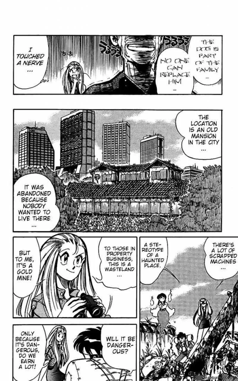 Ghost Sweeper Mikami Chapter 13 page 6