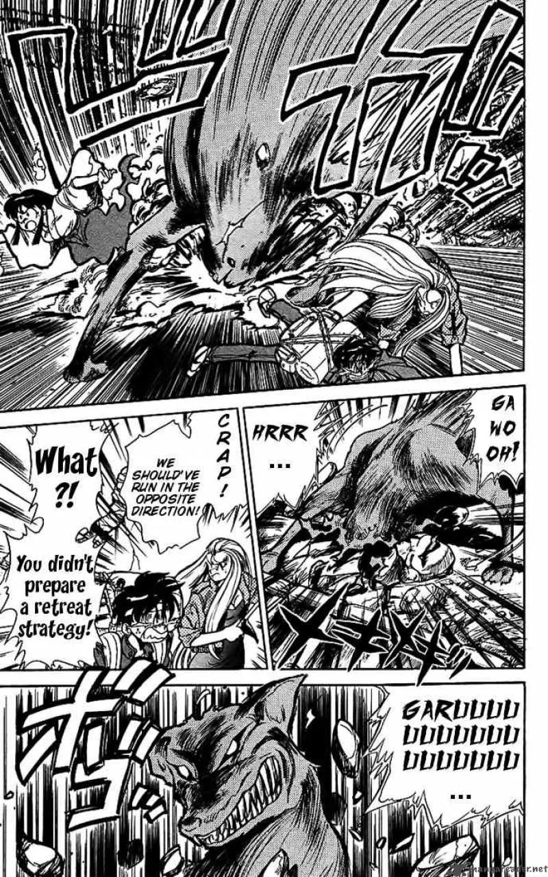 Ghost Sweeper Mikami Chapter 13 page 9