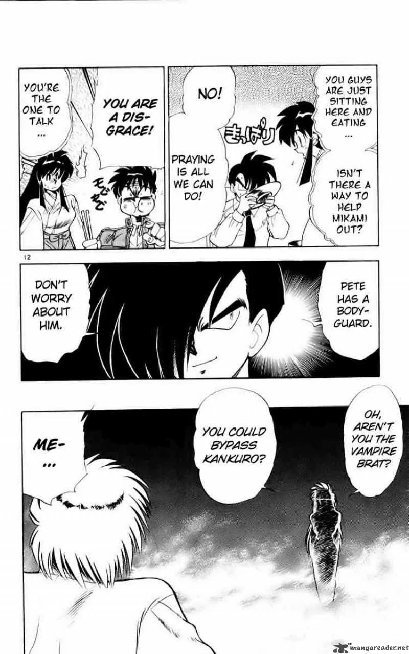 Ghost Sweeper Mikami Chapter 130 page 11