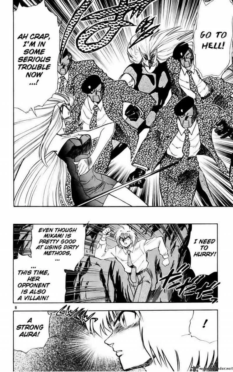 Ghost Sweeper Mikami Chapter 130 page 7