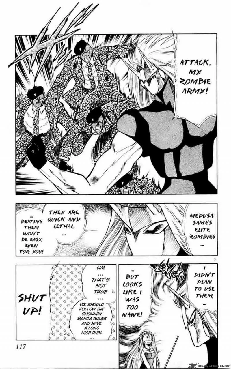 Ghost Sweeper Mikami Chapter 130 page 6