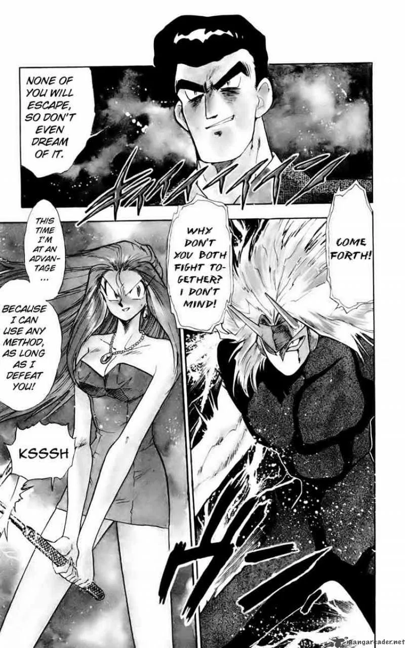 Ghost Sweeper Mikami Chapter 130 page 1