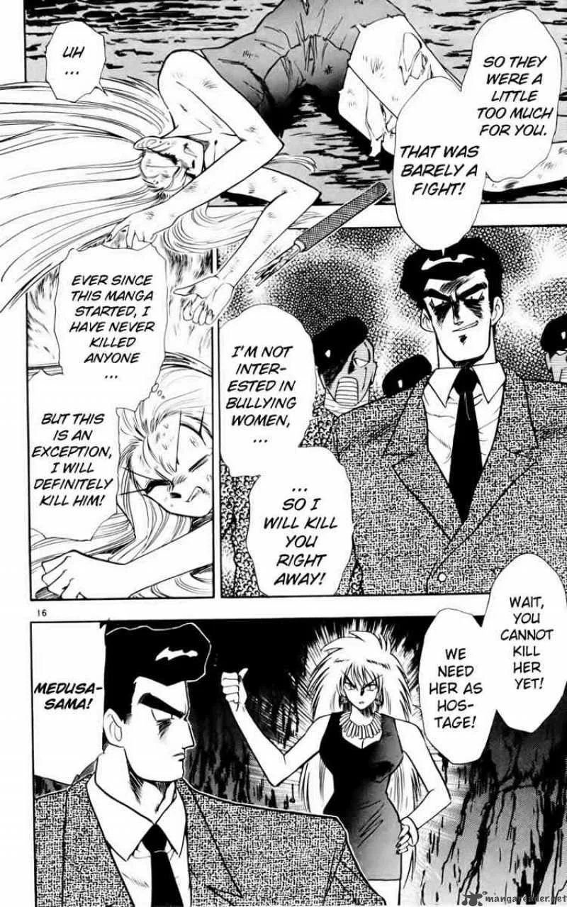 Ghost Sweeper Mikami Chapter 130 page 15