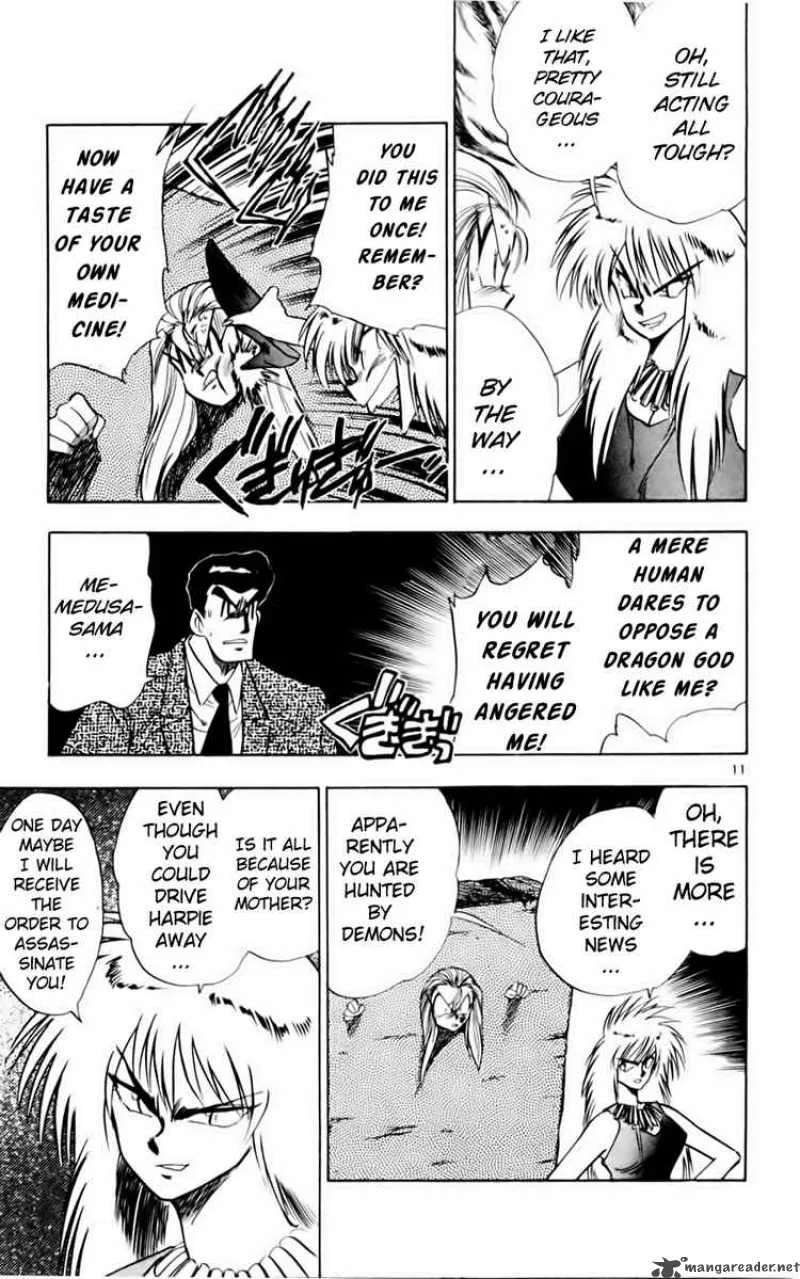 Ghost Sweeper Mikami Chapter 131 page 11