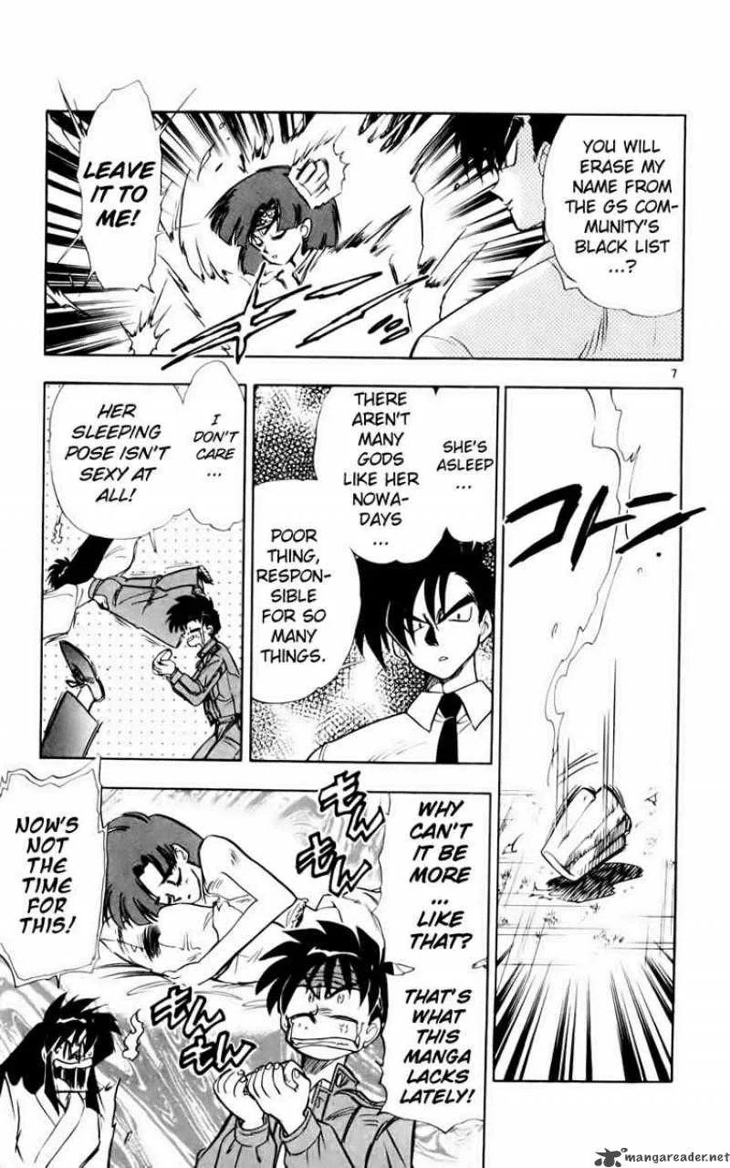 Ghost Sweeper Mikami Chapter 131 page 7