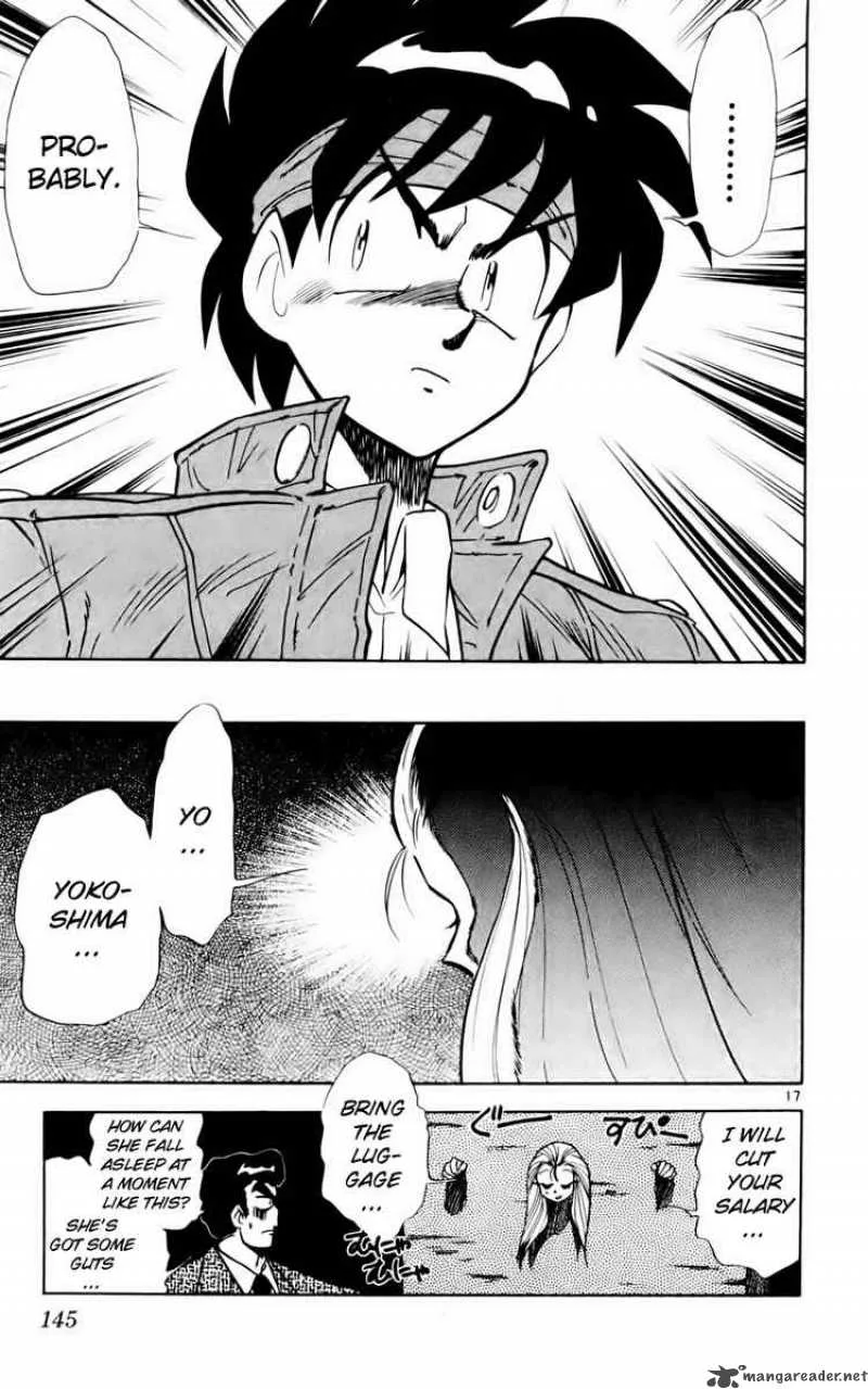 Ghost Sweeper Mikami Chapter 131 page 17