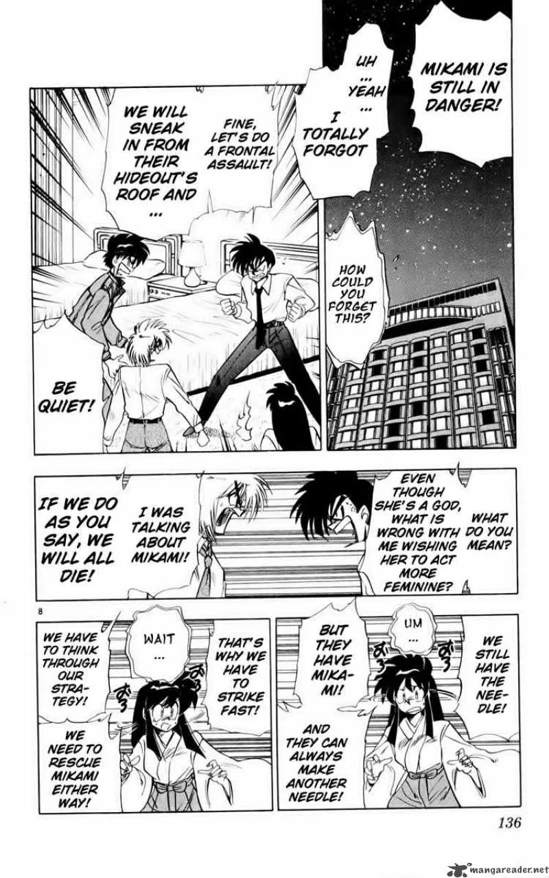 Ghost Sweeper Mikami Chapter 131 page 8
