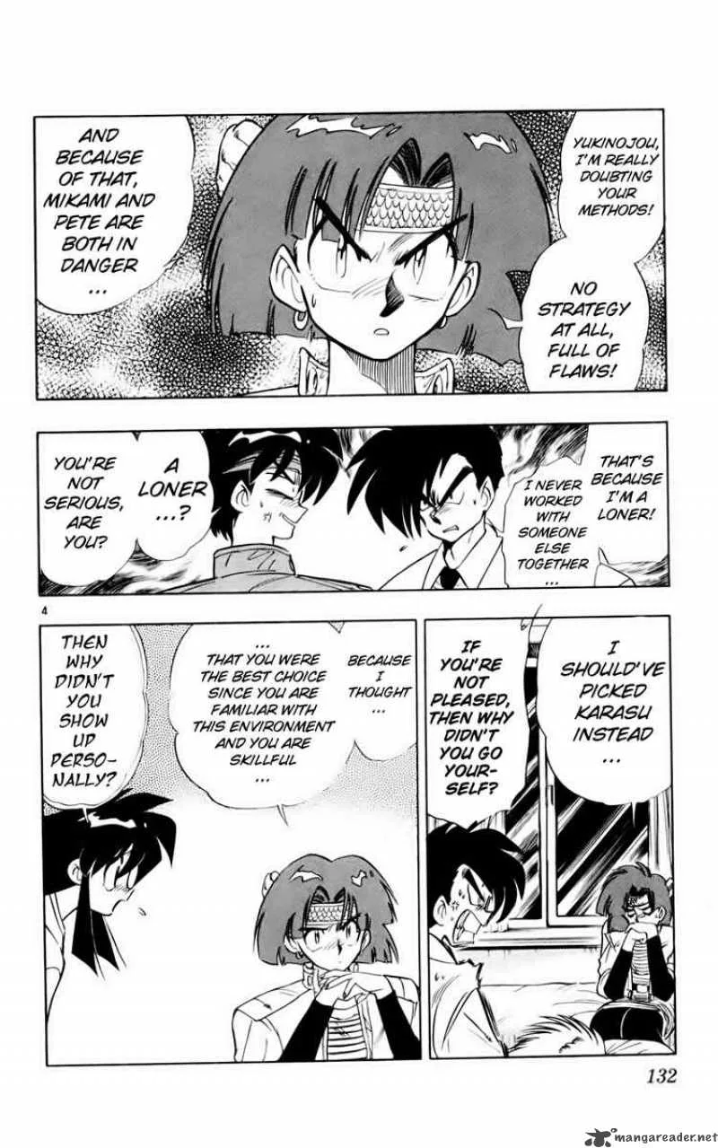 Ghost Sweeper Mikami Chapter 131 page 4