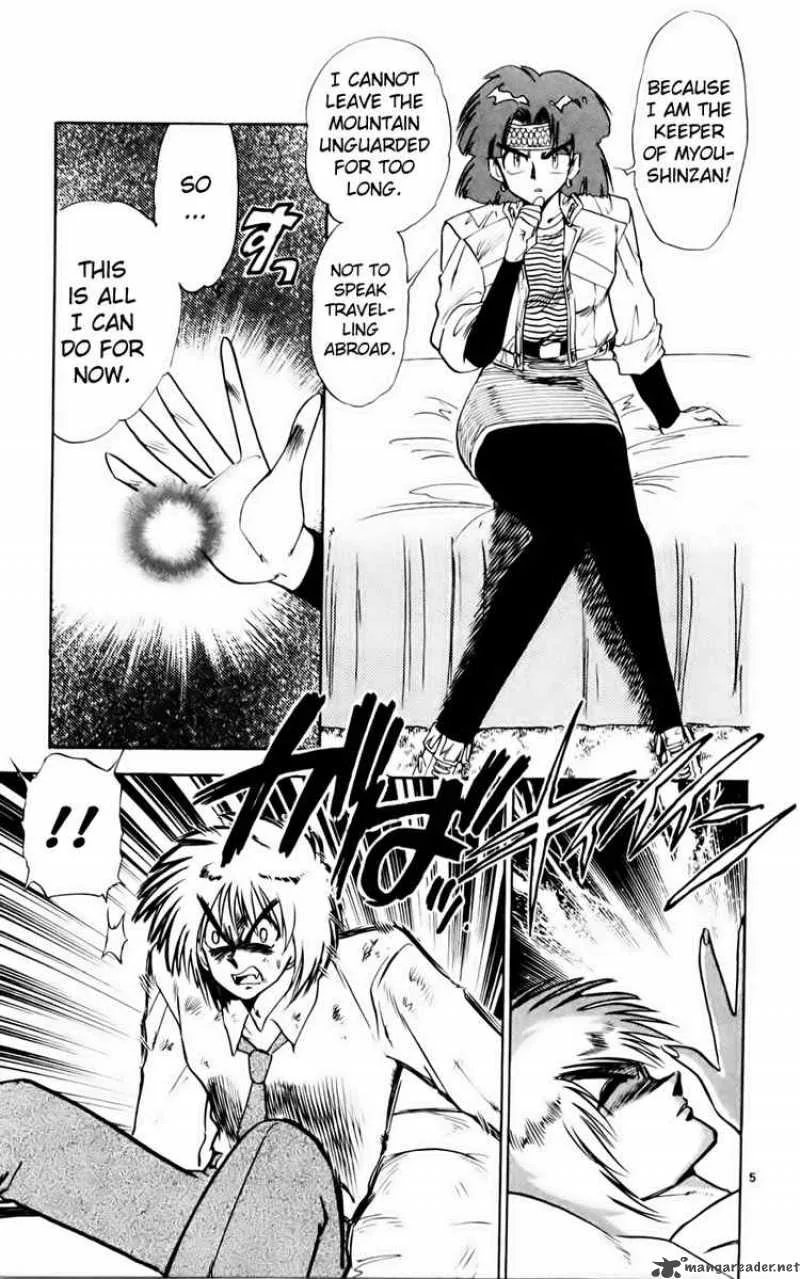 Ghost Sweeper Mikami Chapter 131 page 5