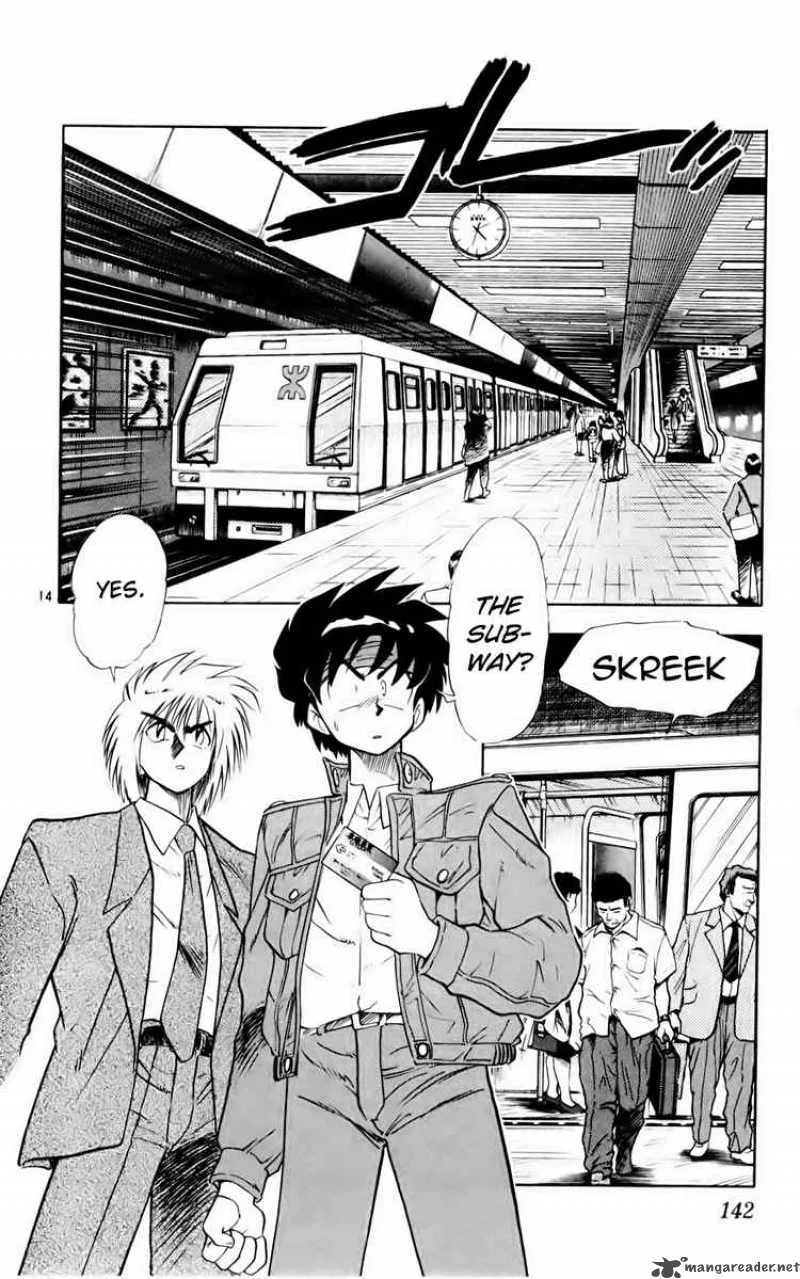 Ghost Sweeper Mikami Chapter 131 page 14