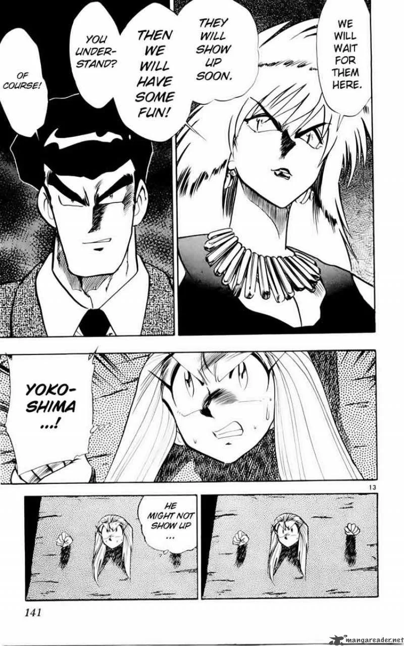 Ghost Sweeper Mikami Chapter 131 page 13