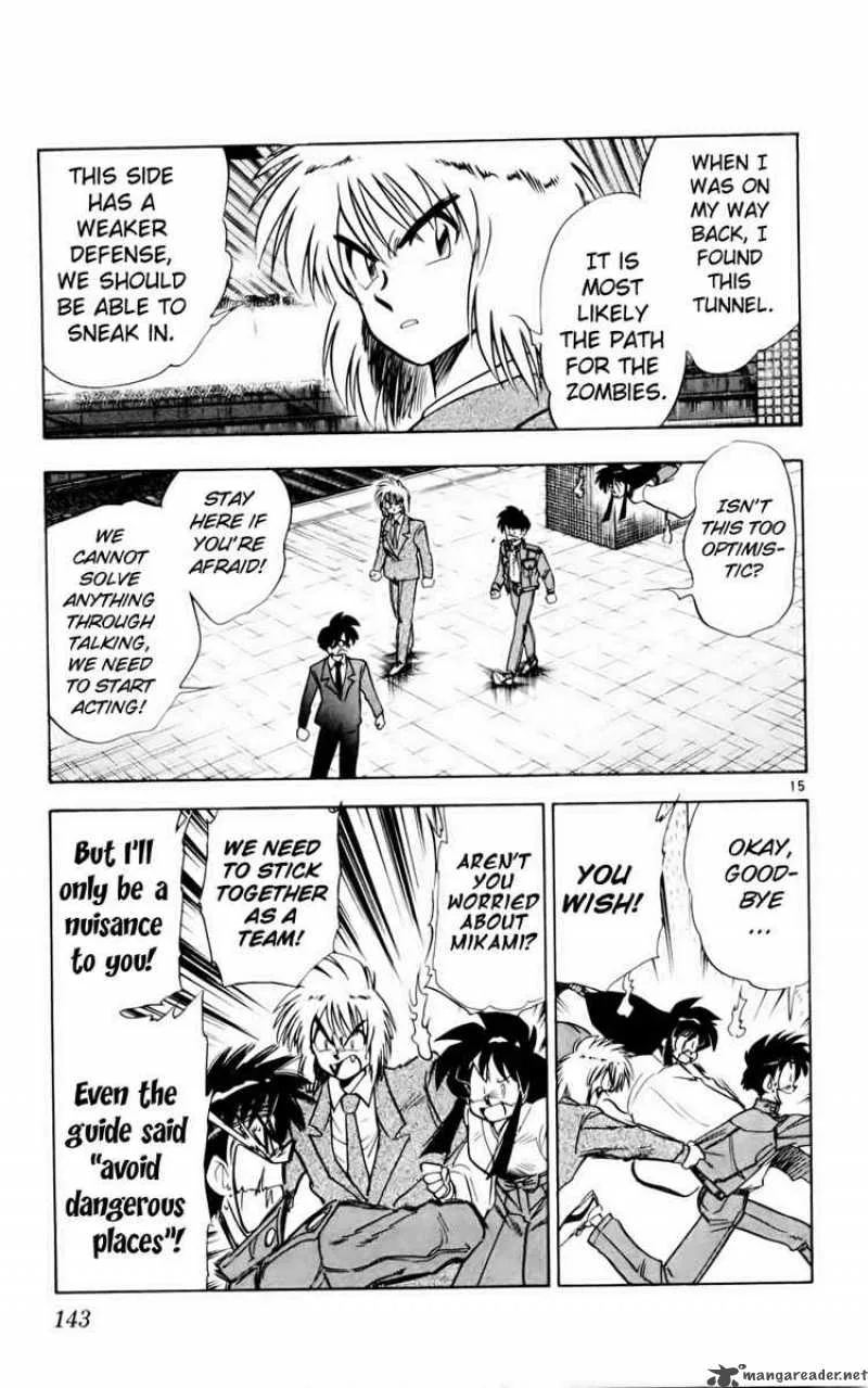 Ghost Sweeper Mikami Chapter 131 page 15