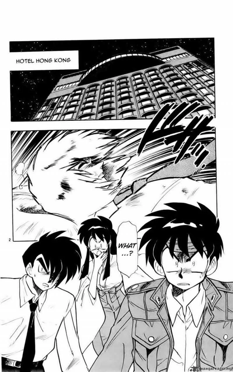Ghost Sweeper Mikami Chapter 131 page 2