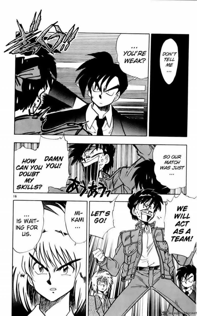 Ghost Sweeper Mikami Chapter 131 page 16