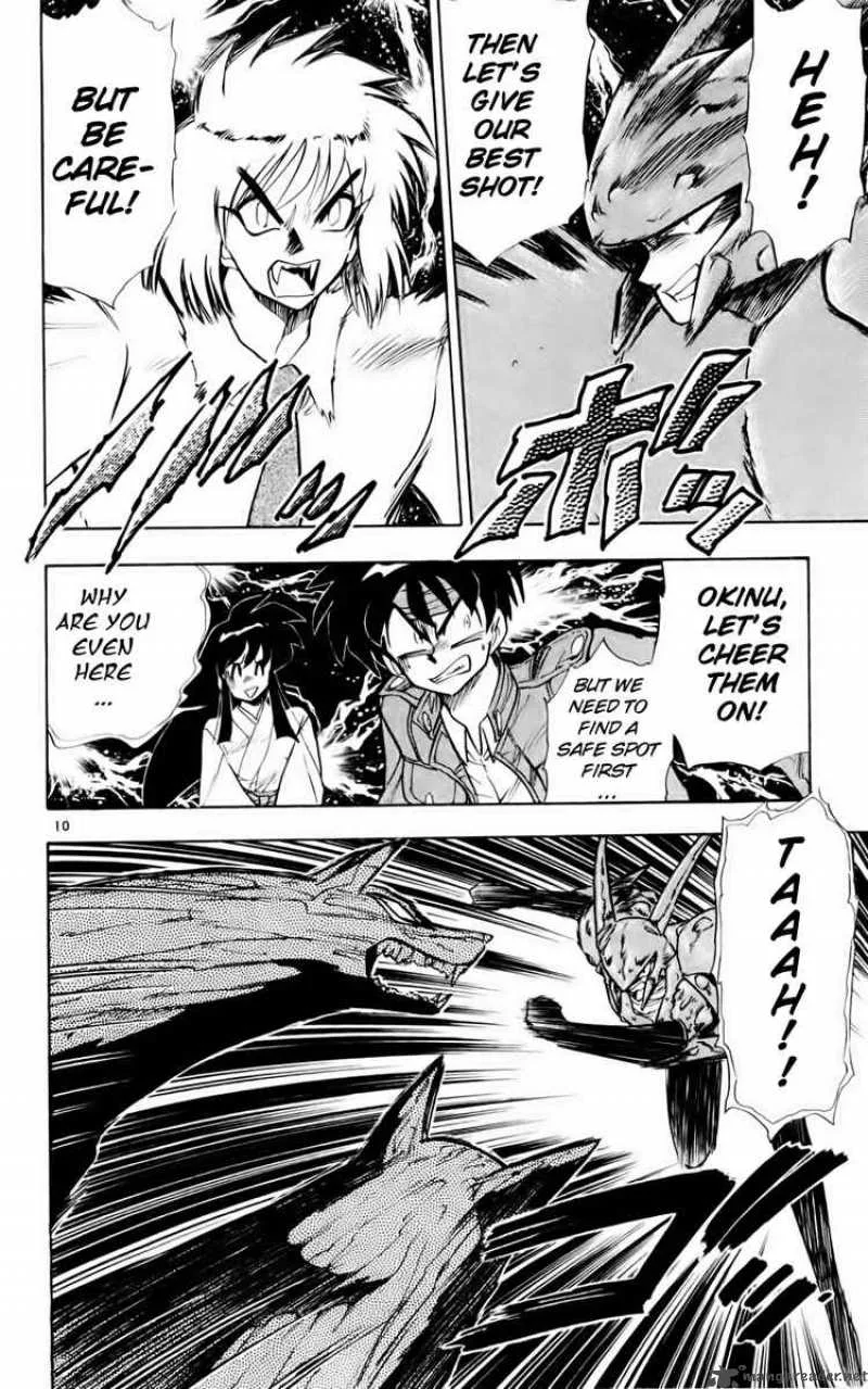 Ghost Sweeper Mikami Chapter 132 page 10