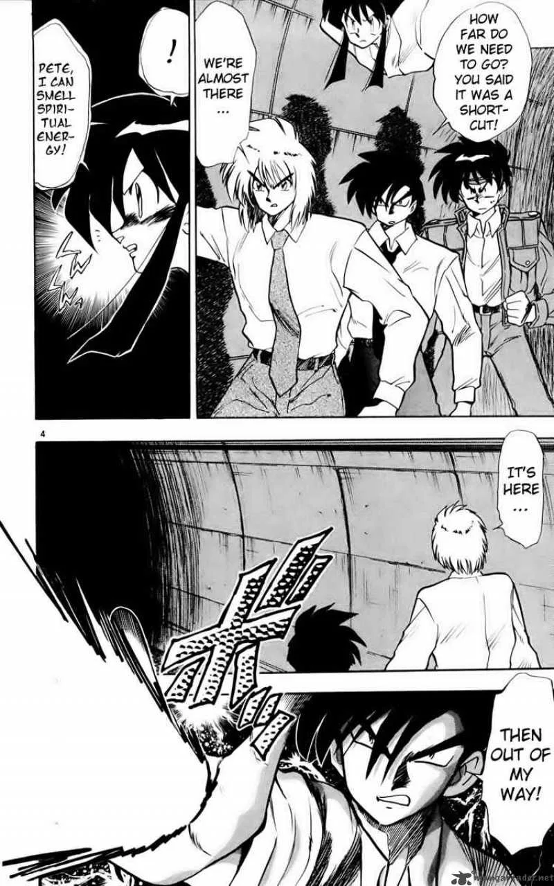 Ghost Sweeper Mikami Chapter 132 page 4