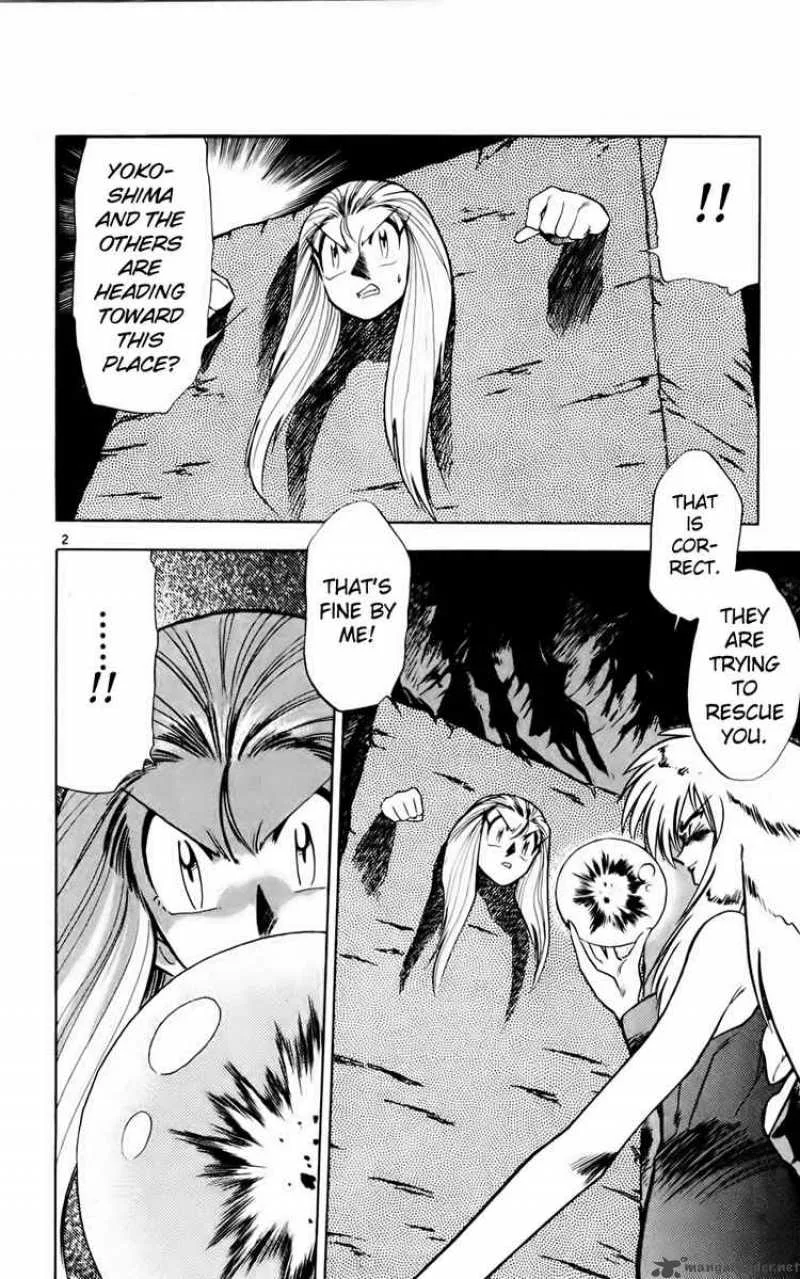 Ghost Sweeper Mikami Chapter 132 page 2