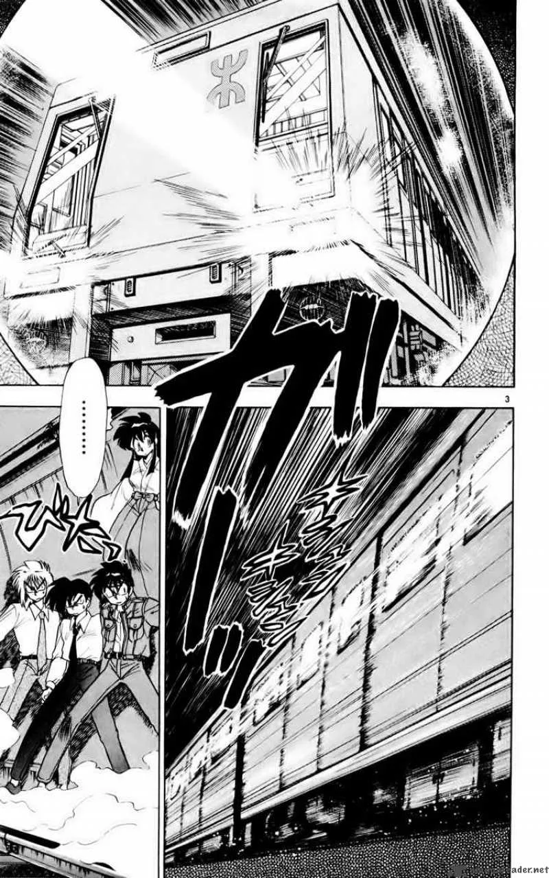 Ghost Sweeper Mikami Chapter 132 page 3