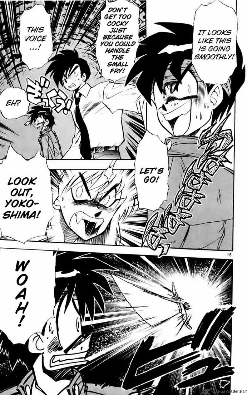 Ghost Sweeper Mikami Chapter 132 page 15