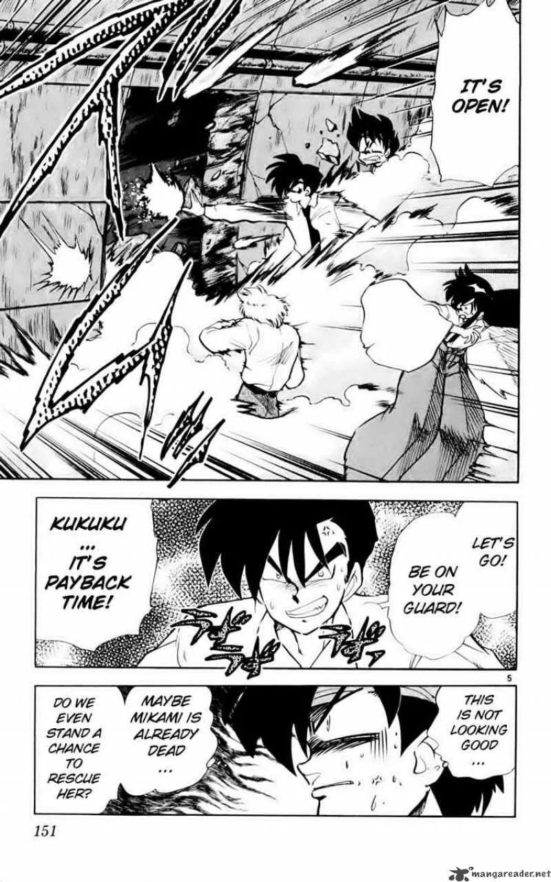 Ghost Sweeper Mikami Chapter 132 page 5