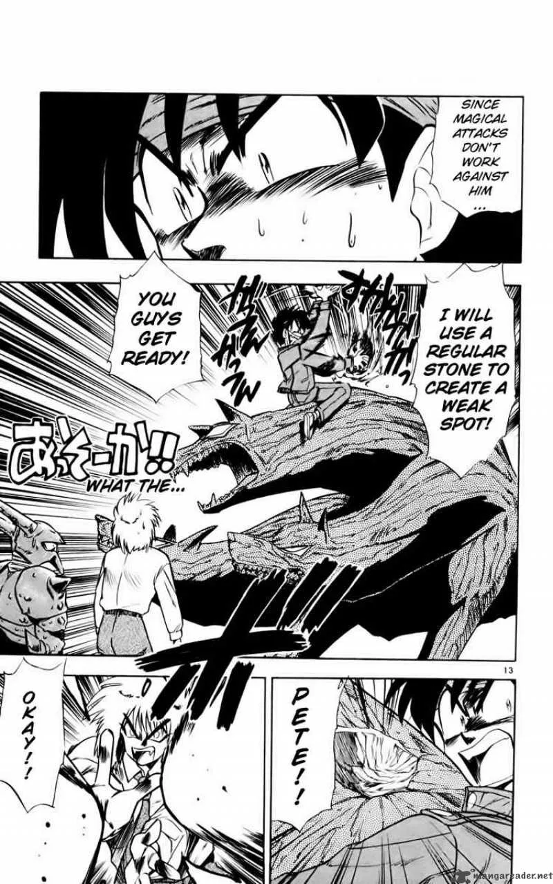 Ghost Sweeper Mikami Chapter 132 page 13