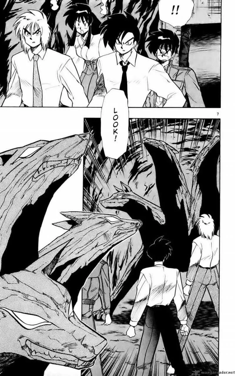 Ghost Sweeper Mikami Chapter 132 page 7