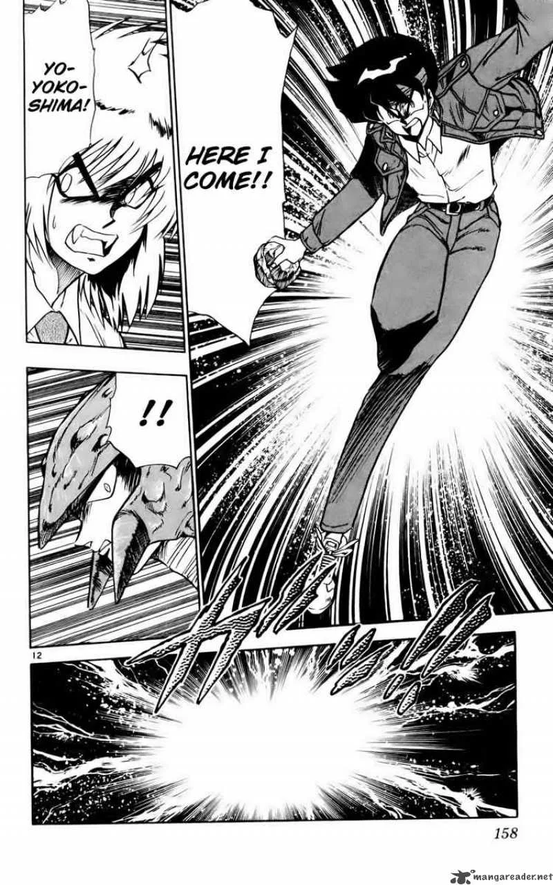 Ghost Sweeper Mikami Chapter 132 page 12