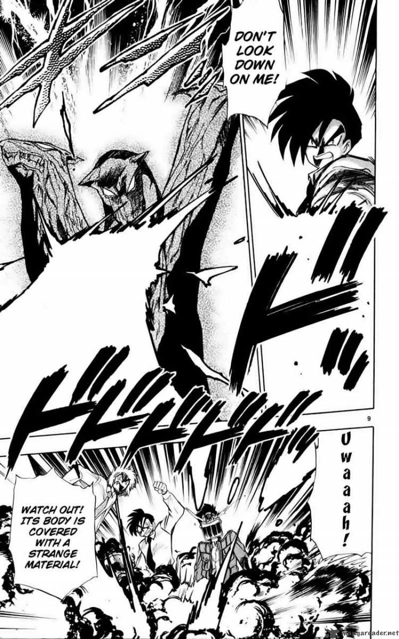 Ghost Sweeper Mikami Chapter 132 page 9
