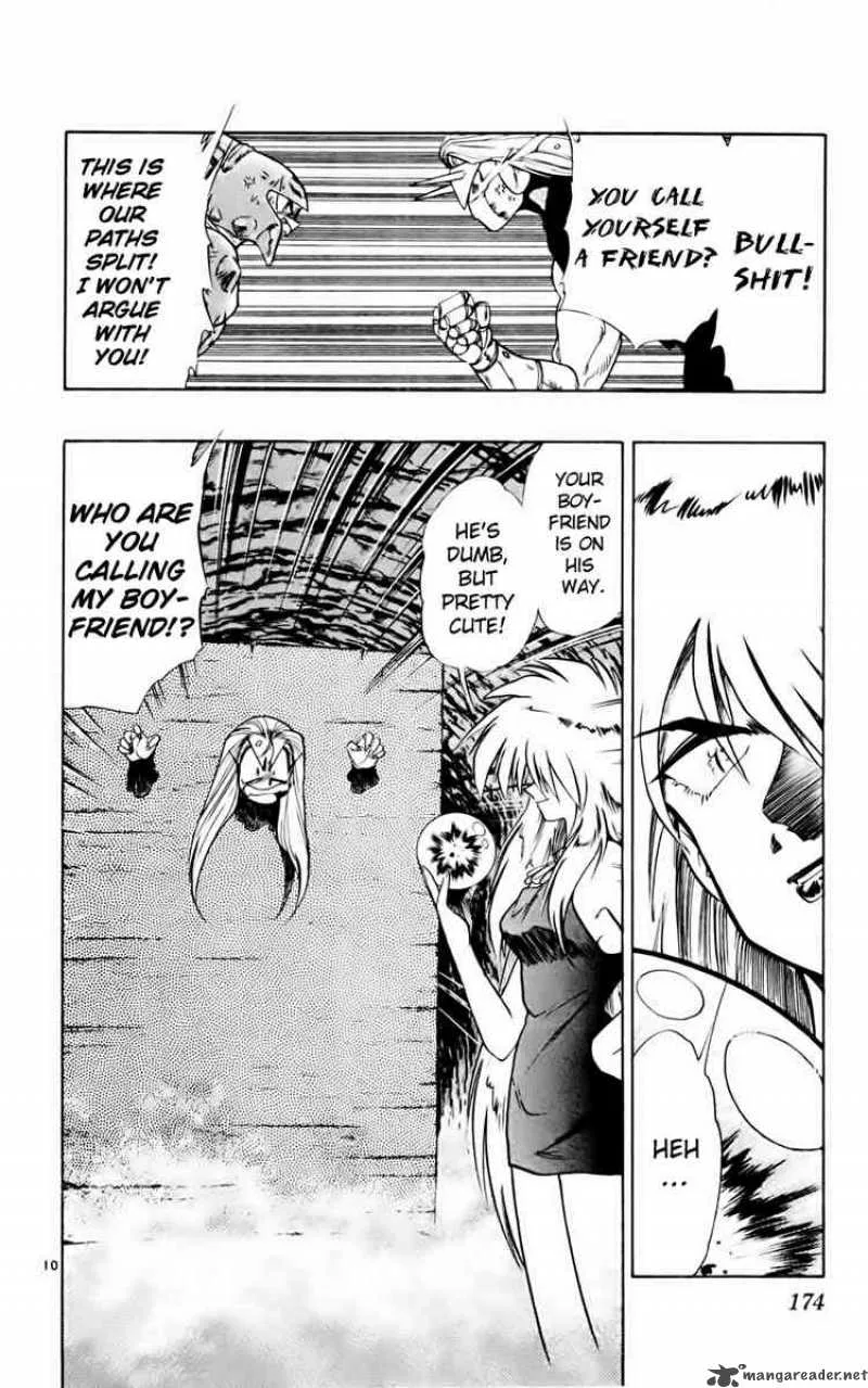 Ghost Sweeper Mikami Chapter 133 page 10