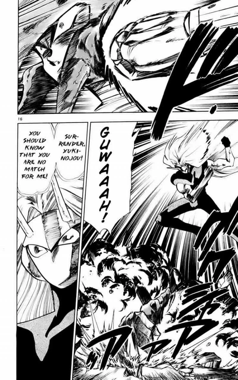 Ghost Sweeper Mikami Chapter 133 page 16