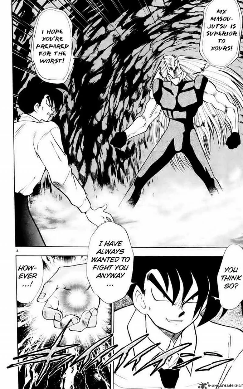 Ghost Sweeper Mikami Chapter 133 page 4