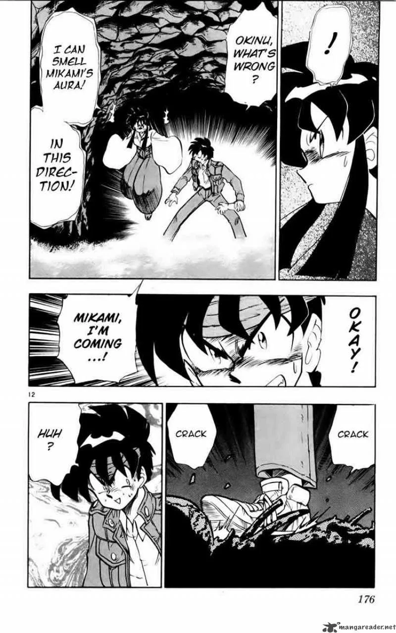 Ghost Sweeper Mikami Chapter 133 page 12