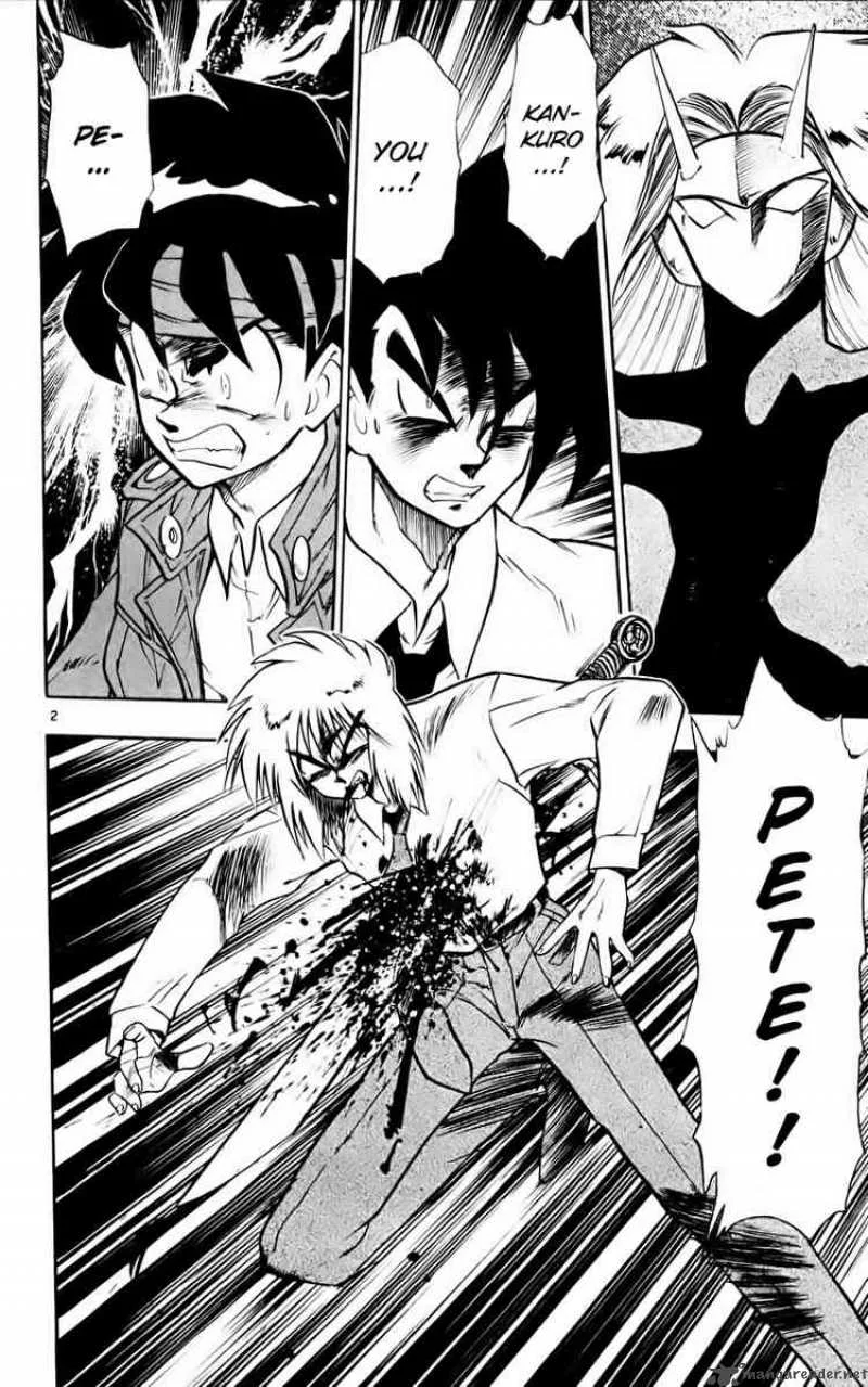 Ghost Sweeper Mikami Chapter 133 page 2